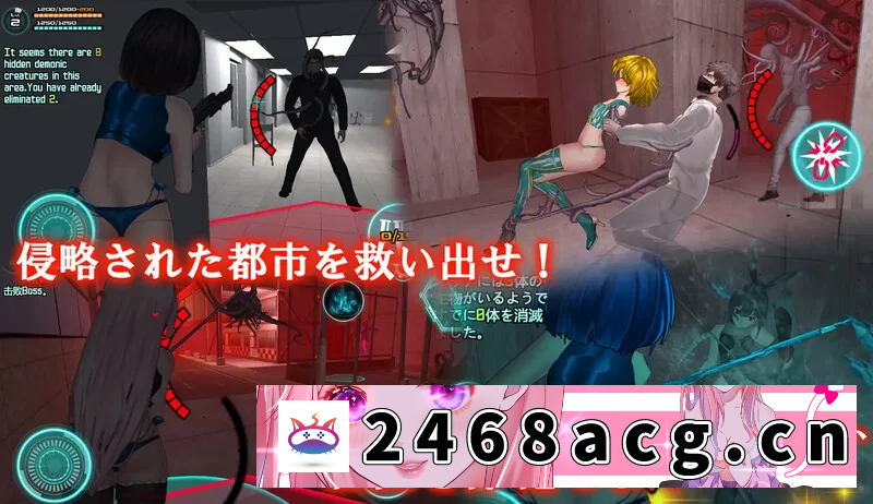图片[4]-[ACT动作]  PC+安卓–女体化设备（女体化デバイス）V1213 DL官方中文 [1+1.2G][百度盘]-猫咪社
