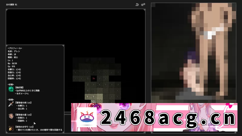 图片[2]-[RPG角色扮演]新作[日式RPG/NTR/动态]PC端 被囚禁的她直至堕落 汉化版 [990M] [1+990M][百度盘]-猫咪社