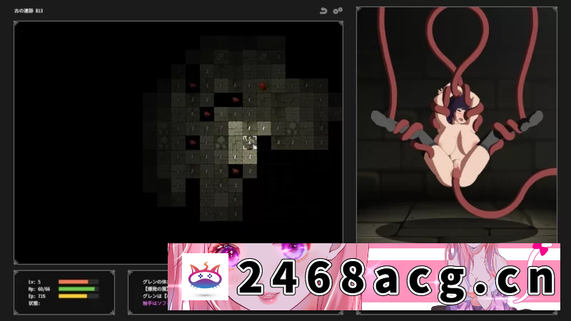 图片[4]-[RPG角色扮演]新作[日式RPG/NTR/动态]PC端 被囚禁的她直至堕落 汉化版 [990M] [1+990M][百度盘]-猫咪社