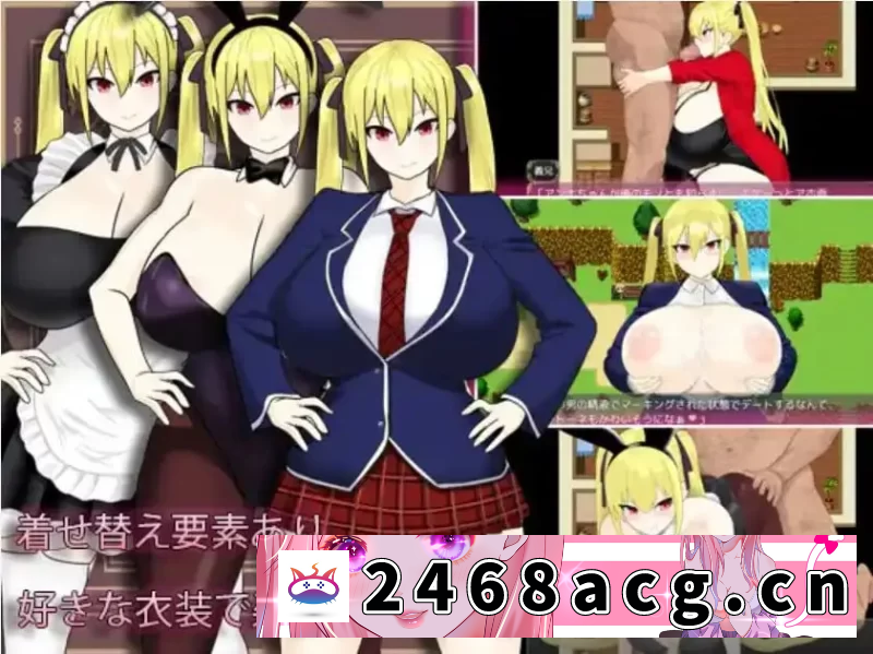 图片[6]-[日本]  双端[RPG/AI汉化] 最强冒险者沦为底层男人的女人～ 淫堕の冒険者アンナ～ [807M] [3+2g][百度盘] -猫咪社