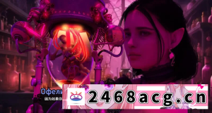 [SLG] [自行打包] pc+az 帝国编年史 Imperial Chronicles V.0.8 汉化版 [1+2.5g][百度盘]-猫咪社