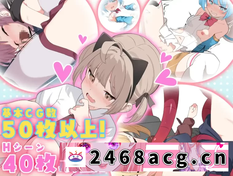 图片[2]-[手游]  [RPG游戏/汉化] 魔法少女缇雅夏泡泡 魔法少女 PC+安卓[2.5G] [5+2.5G][百度盘]-猫咪社