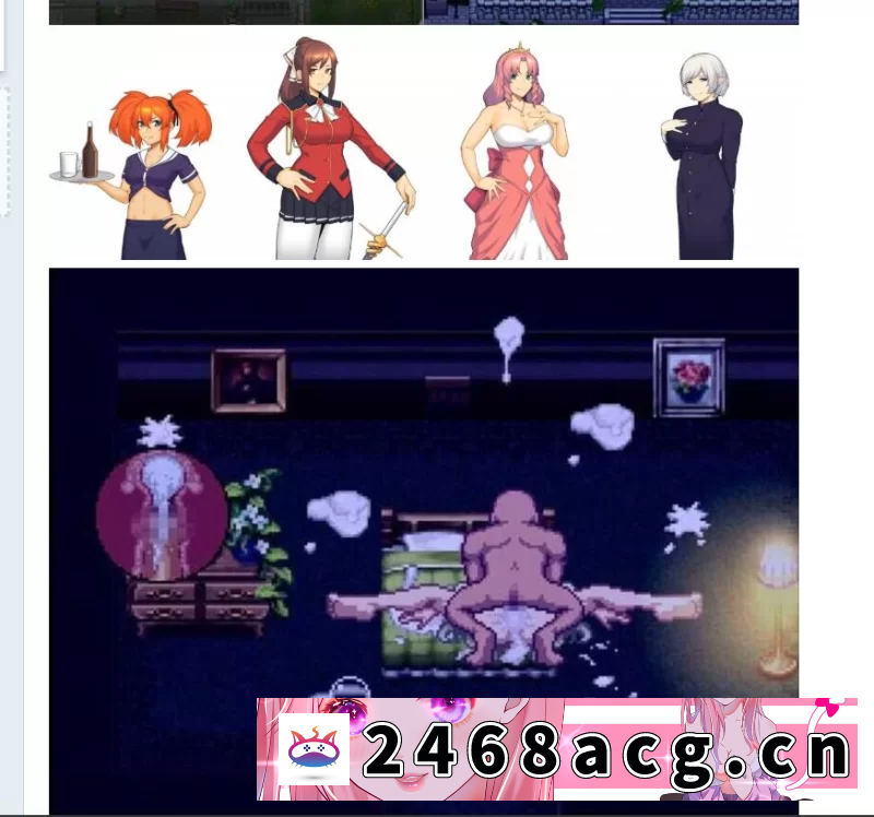 图片[2]-[RPG角色扮演] PC] 亨特里亚编年史3 The Peacekeepers v16 黑卡蒂个人汉化版 [ [1+1.7g][百度盘]-猫咪社