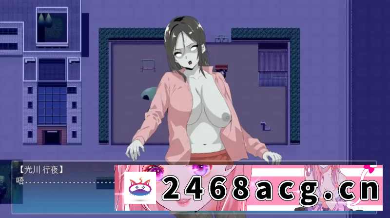 图片[6]-[手游] 安卓直装[RPG/官中]僵尸NTR1.0汉化版 [1+450m][百度盘] -猫咪社