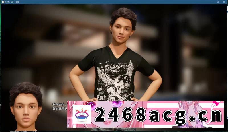 图片[5]-[SLG] [自行打包] 【双端/NTR/欧美】大兄弟 big brother v0.09.2.03精翻汉化作弊版 [2+6.38 GB][百度盘] -猫咪社