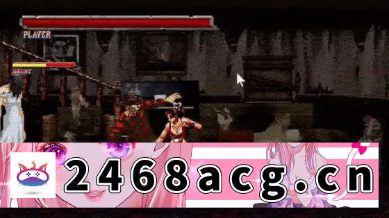 图片[4]-[端游] [自行打包] 【格斗ACT/全动态/PC+安卓/PC】限制级格斗3部合集 真人H快打 [2+1.18G][百度盘]-猫咪社