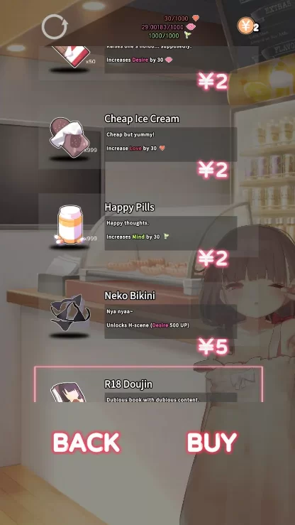 图片[5]-[手游][安卓/PC/SLG/官中] 与妹妹的同居生活/Nemurimouto [420M][百度] [5+420M][百度盘]-猫咪社