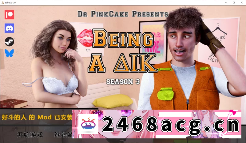 图片[4]-[SLG] 【SLG/神作/精翻/PC+安卓】我的大学生活 Being a DIK v0.11.0 全3季 [4+45G][百度盘] -猫咪社