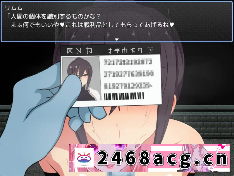 图片[4]-[RPG角色扮演]增添AZ[爆款ARPG/堕落]莉泽与试炼之街 汉化版[PC+安卓-2.30G] [1+2.30G][百度盘] -猫咪社