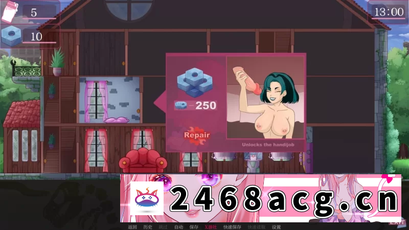 图片[4]-[欧美] 欧美SLG/汉化/2D】迪克护理0.13 【PC+安卓/0.4G/更新 [2+400m][百度盘]-猫咪社