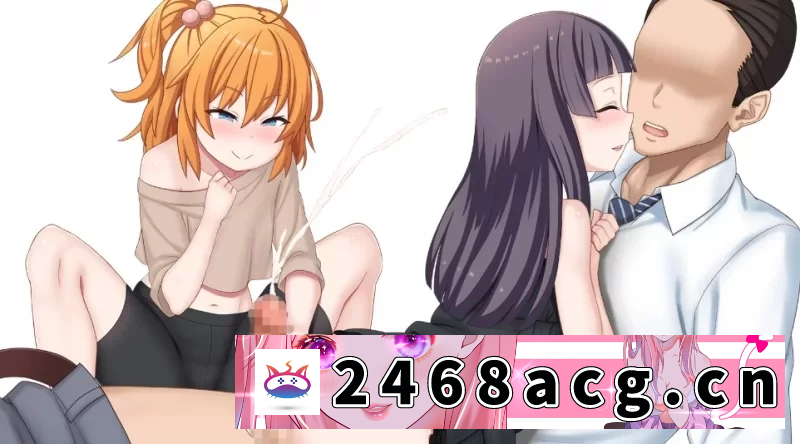 图片[2]-[RPG角色扮演] [安卓RPG]完全驯化雌小鬼的催眠术师AI汉化 [1+1.1g][百度盘] -猫咪社