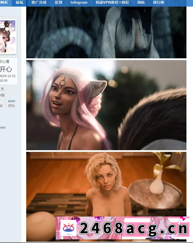 [SLG]  七界：拉菲恩圣地 The Seven Realms R3 v1.02 PC+安卓 官方中文步… [1+6g][百度盘]-猫咪社