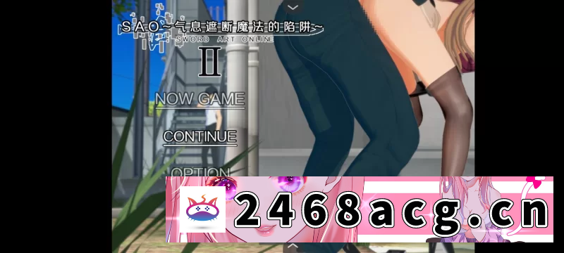 [RPG角色扮演] 【PC+joi/NTR/RPG】浅上藤乃7部游戏合集 [1+12G][百度盘]