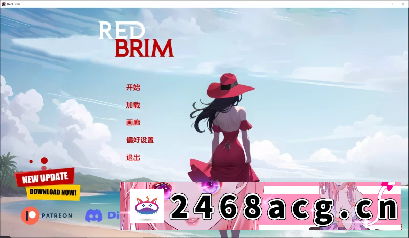 图片[2]-[SLG] 【SLG/AI汉化/PC+安卓】红帽檐 红色边框 Red Brim v0.23 全画廊 [2+1.05G][百度盘]-猫咪社