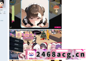 [SLG]  PC+安卓 黑山恋爱咖啡厅v3.3 [更新] [1+1.6g][百度盘]-猫咪社