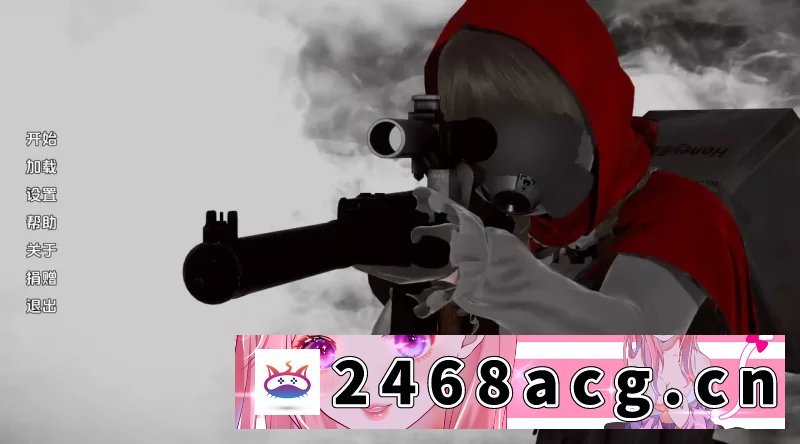 图片[4]-[SLG]  [slg动态汉化PC+安卓] 深红面纱 Crimson Veil [v0.8] [1+706M][百度盘]-猫咪社