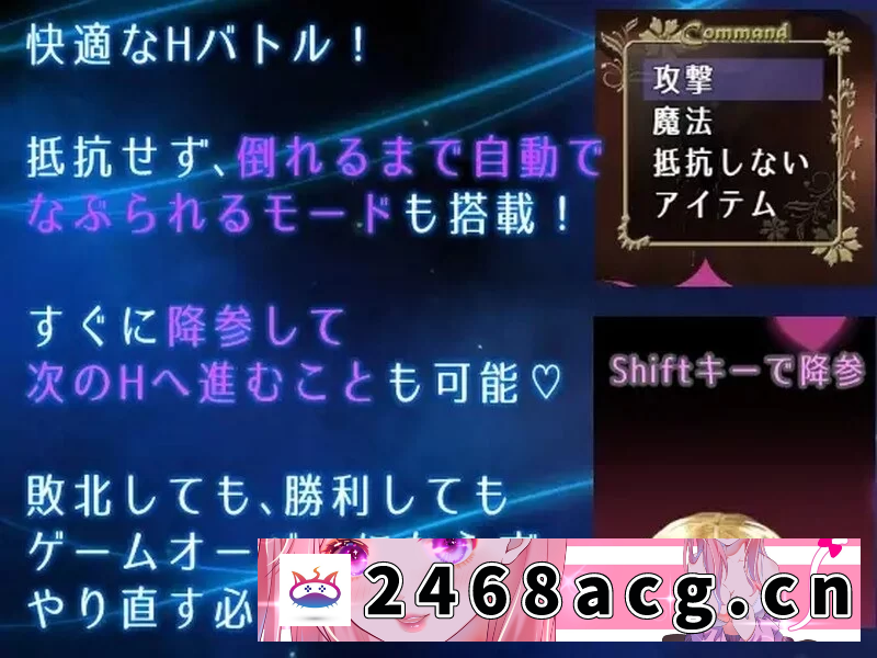 图片[2]-[RPG角色扮演] Pc+安卓 [日式/RPG/爆乳] 小洛基与世界树迷宫 [2+2.6G][百度盘] -猫咪社