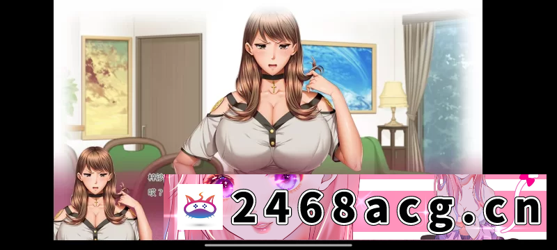 图片[4]-[ADV] PC+KR家庭教師X催眠～絶対従順、ワガママJKとハイソ…AI翻译 [1+1.56G][百度盘]-猫咪社