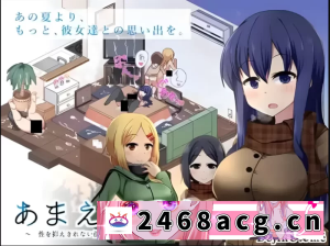 [无码-汉化] 仅安卓直装版【RPG/官中/像素/动态】冬日狂想曲 [1+1.17G][百度盘]-猫咪社