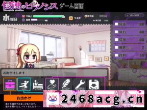 [手游]  [PC/安卓SLG]侵蚀的催眠后记V1.50V25.05.20生肉版 [2+2.5g][百度盘]-猫咪社