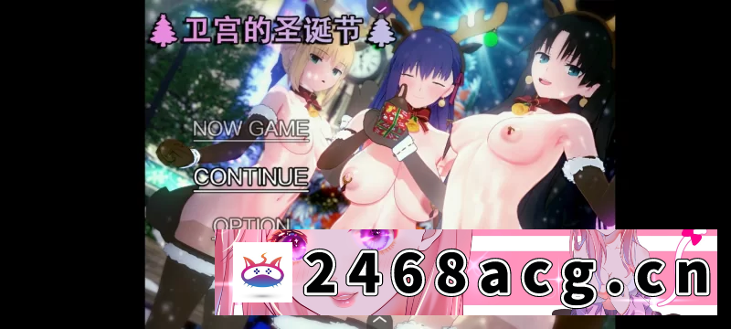 图片[6]-[RPG角色扮演] 【PC+joi/NTR/RPG】浅上藤乃7部游戏合集 [1+12G][百度盘]-猫咪社