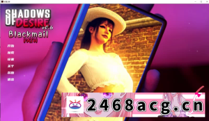 [端游] pc神作slg欲望之影0.6汉化版 [1+15g][百度盘]-猫咪社