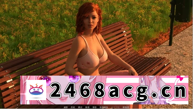 [SLG] 【PC/安卓/汉化版/SLG游戏/1.86G】危险的恋情 Ver1.1 汉化版 [1+1.86G][百度盘]