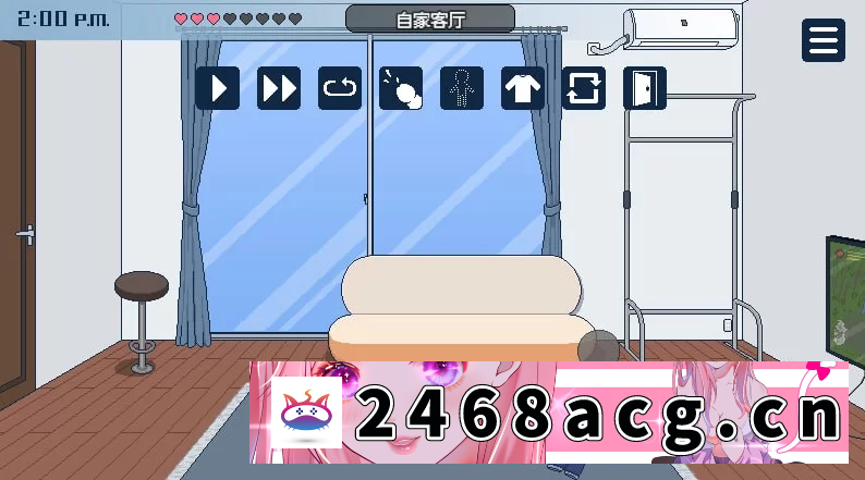 图片[3]-[SLG] [自行打包] [互动SLG/像素动态] 欢迎来到授种都市 v1.021 PC+安卓 AI汉化 [1+700M][百度盘]-猫咪社