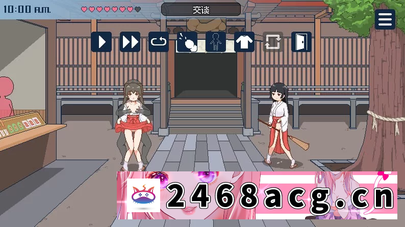 图片[6]-[SLG] [自行打包] [互动SLG/像素动态] 欢迎来到授种都市 v1.021 PC+安卓 AI汉化 [1+700M][百度盘]-猫咪社