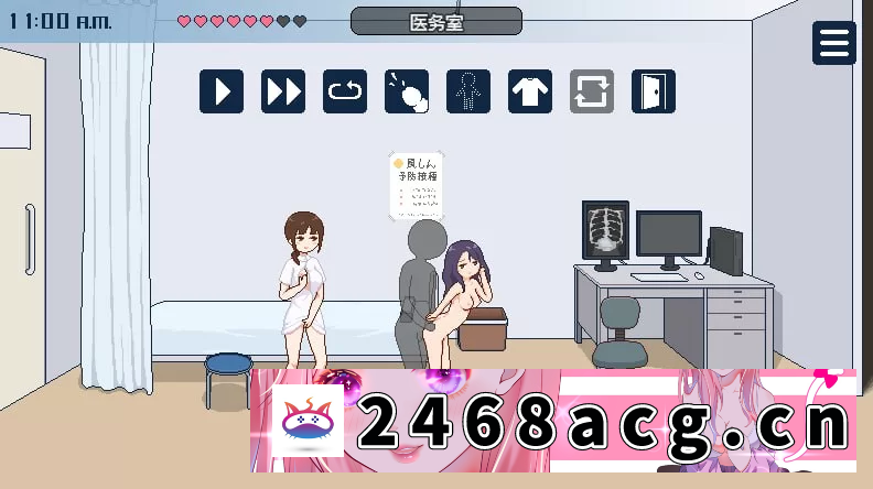 图片[7]-[SLG] [自行打包] [互动SLG/像素动态] 欢迎来到授种都市 v1.021 PC+安卓 AI汉化 [1+700M][百度盘]-猫咪社