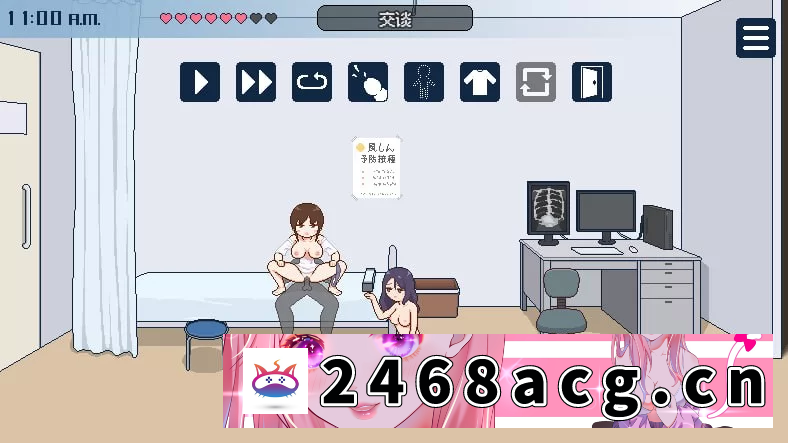 图片[8]-[SLG] [自行打包] [互动SLG/像素动态] 欢迎来到授种都市 v1.021 PC+安卓 AI汉化 [1+700M][百度盘]-猫咪社