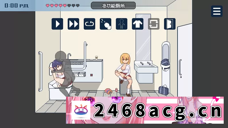 图片[9]-[SLG] [自行打包] [互动SLG/像素动态] 欢迎来到授种都市 v1.021 PC+安卓 AI汉化 [1+700M][百度盘]-猫咪社