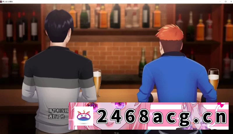 图片[3]-[手游] [绿帽SLG/中文/PC+安卓] 押上本人女朋友！[1.2G] [5+1.2G][百度盘]-猫咪社