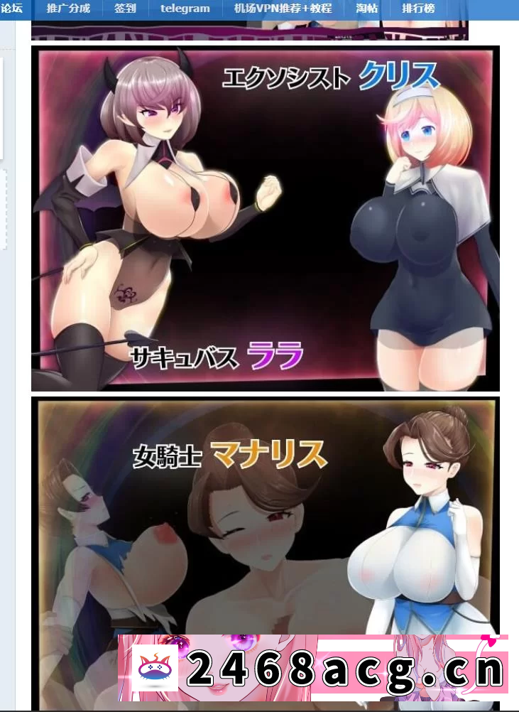 [RPG角色扮演] 被催眠的姬骑士 催○ノ姫騎士 v1.06 PC+安卓 AI汉化版+全CG存档 [1+2.6g][百度盘]