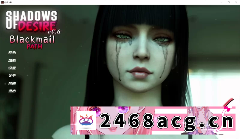 图片[3]-[SLG] 【SLG/AI汉化/动态/PC+安卓】欲望之影 Shadows of Desire v0.6 [1+17.3G][百度盘] -猫咪社
