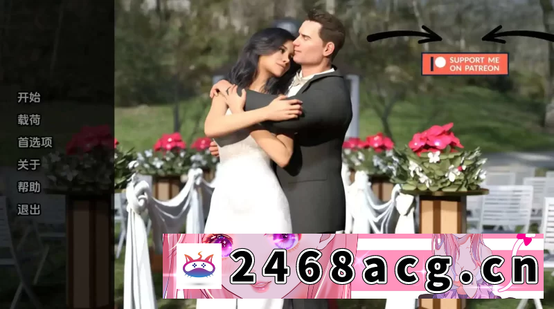 [欧美] 【双端SLG/汉化/动态】被崇拜的婚姻 The Adored Marriage Ch.1v1.0 AI版【更新】 [1+964MB][百度盘]-猫咪社