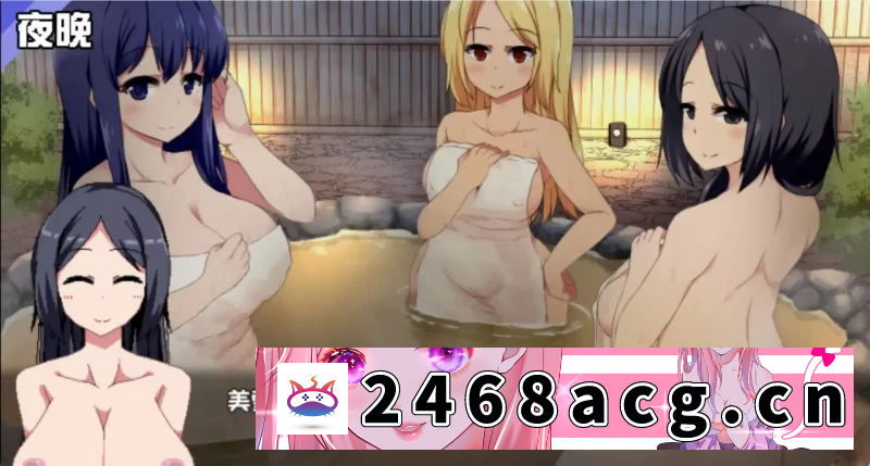 图片[2]-[RPG角色扮演]  冬日狂想曲1.02：完结 安卓 [1+400m][百度盘] -猫咪社