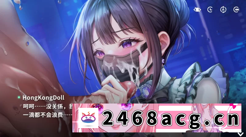 图片[3]-[其他]  星陨计划Hong Kong Doll爱情通讯资源 [1v2p+800mb][百度盘] -猫咪社