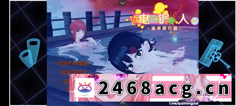 图片[7]-[RPG角色扮演] 【PC+joi/NTR/RPG】浅上藤乃7部游戏合集 [1+12G][百度盘]-猫咪社