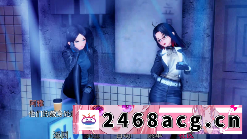 图片[2]-[日本] 【日系/RPG/汉化】爱偶0.1汉化【安卓】 [1+843M][百度盘] -猫咪社