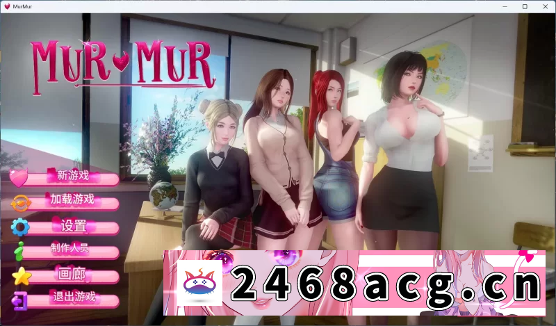 [SLG] 【亚洲风SLG/汉化/动态】低语 重置 V0.7【安卓+PC】最新汉化.. [1+4G][百度盘]