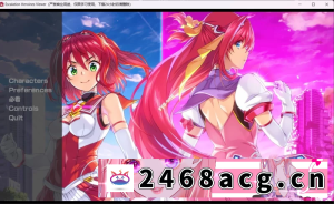 [端游] [自行打包] 【日本绅游/离线破解/更新】超昂大战 完整离线破解汉化版 [全剧情/全CG/全角色纯享版] [1+17G][百度盘]-猫咪社