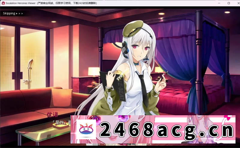 图片[6]-[端游] [自行打包] 【日本绅游/离线破解/更新】超昂大战 完整离线破解汉化版 [全剧情/全CG/全角色纯享版] [1+17G][百度盘]-猫咪社