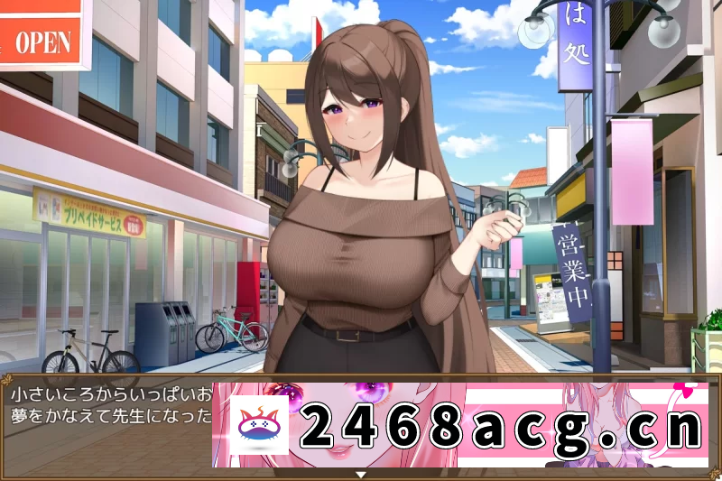 图片[4]-[RPG角色扮演] 安卓+pc 清纯女教师的雌性本能～被早熟顽劣的正太所玷污… [2v+1g][百度盘]-猫咪社