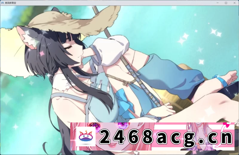 图片[3]-[RPG角色扮演] 【精品RPG/汉化】森林之庭～小镇牧场生活~V1.0.3【joi+PC】AI汉化正式版+存档 [2+750mb][百度盘] -猫咪社