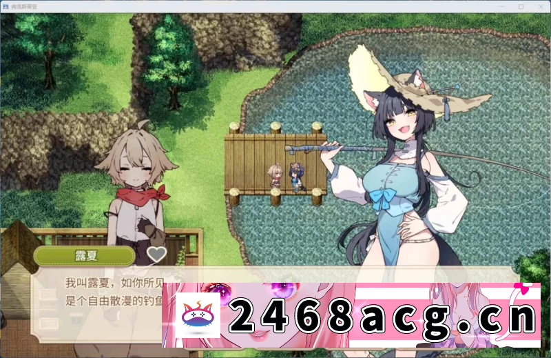 图片[4]-[RPG角色扮演] 【精品RPG/汉化】森林之庭～小镇牧场生活~V1.0.3【joi+PC】AI汉化正式版+存档 [2+750mb][百度盘] -猫咪社