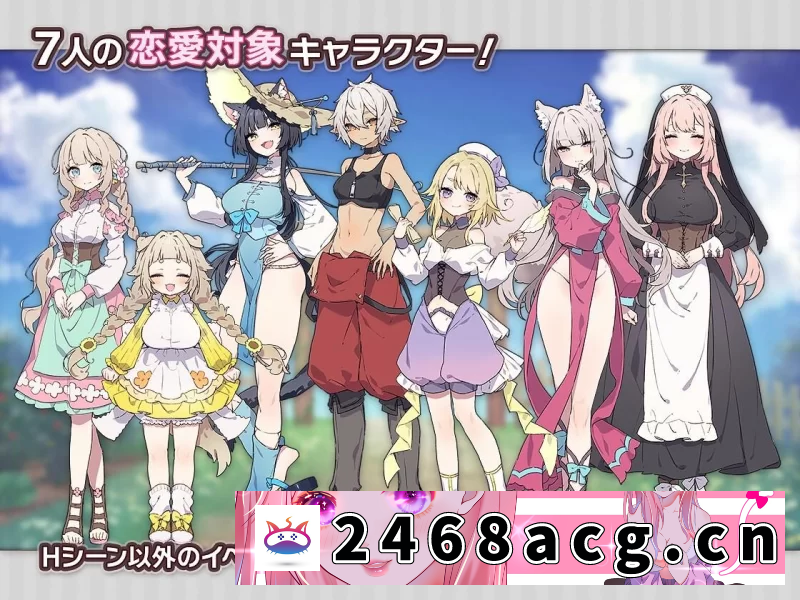 [RPG角色扮演] 【精品RPG/汉化】森林之庭～小镇牧场生活~V1.0.3【joi+PC】AI汉化正式版+存档 [2+750mb][百度盘] 