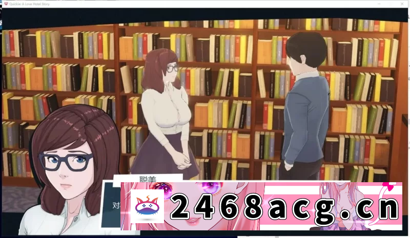 图片[3]-[SLG]  【经营SLG】PC端 快捷情趣酒店安卓+PC官中步兵版【更新/6.4G】 [1+6.4G][百度盘] -猫咪社