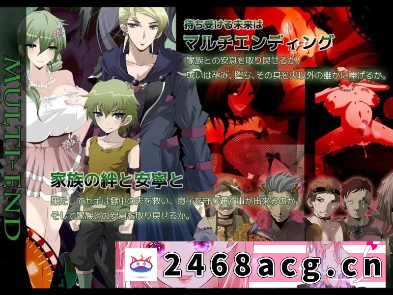 图片[2]-[RPG角色扮演 [RPG/DL官中/NTR/西瓜肚/羞辱]心灵・鲁达[Ver1.36][PC+安卓/2.1G] [4+2.1G][百度盘] -猫咪社