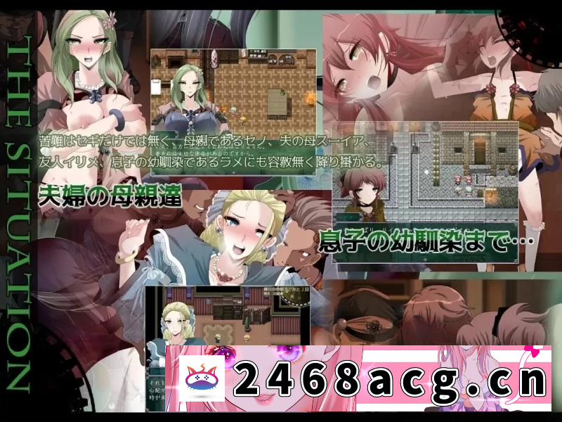 图片[3]-[RPG角色扮演 [RPG/DL官中/NTR/西瓜肚/羞辱]心灵・鲁达[Ver1.36][PC+安卓/2.1G] [4+2.1G][百度盘] -猫咪社